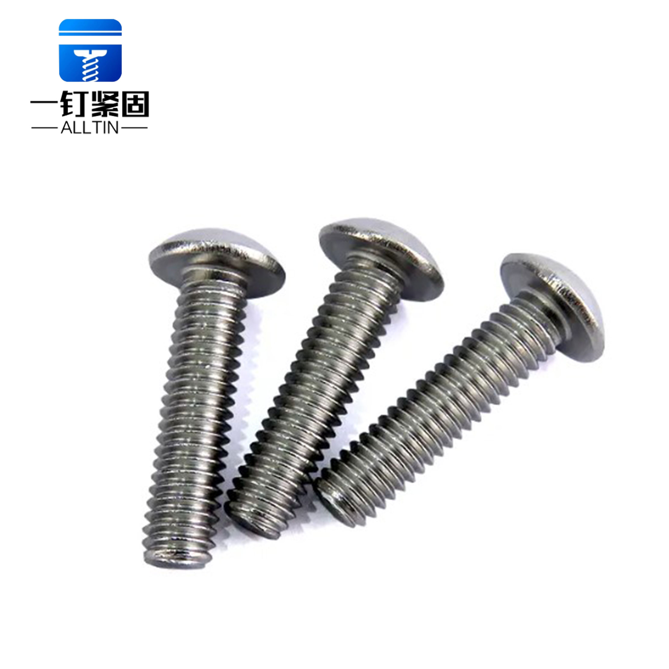 Hex Socket Button Head Machine Screw