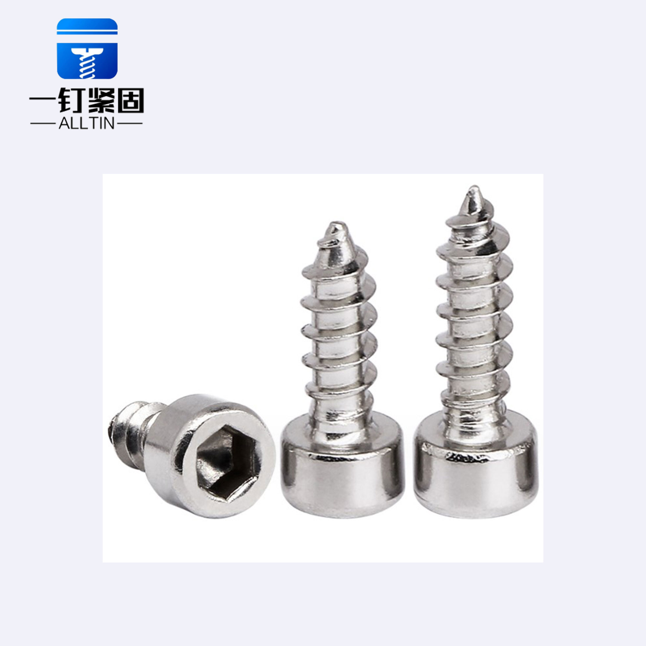 hexagon head cheesescrew self tapping screw