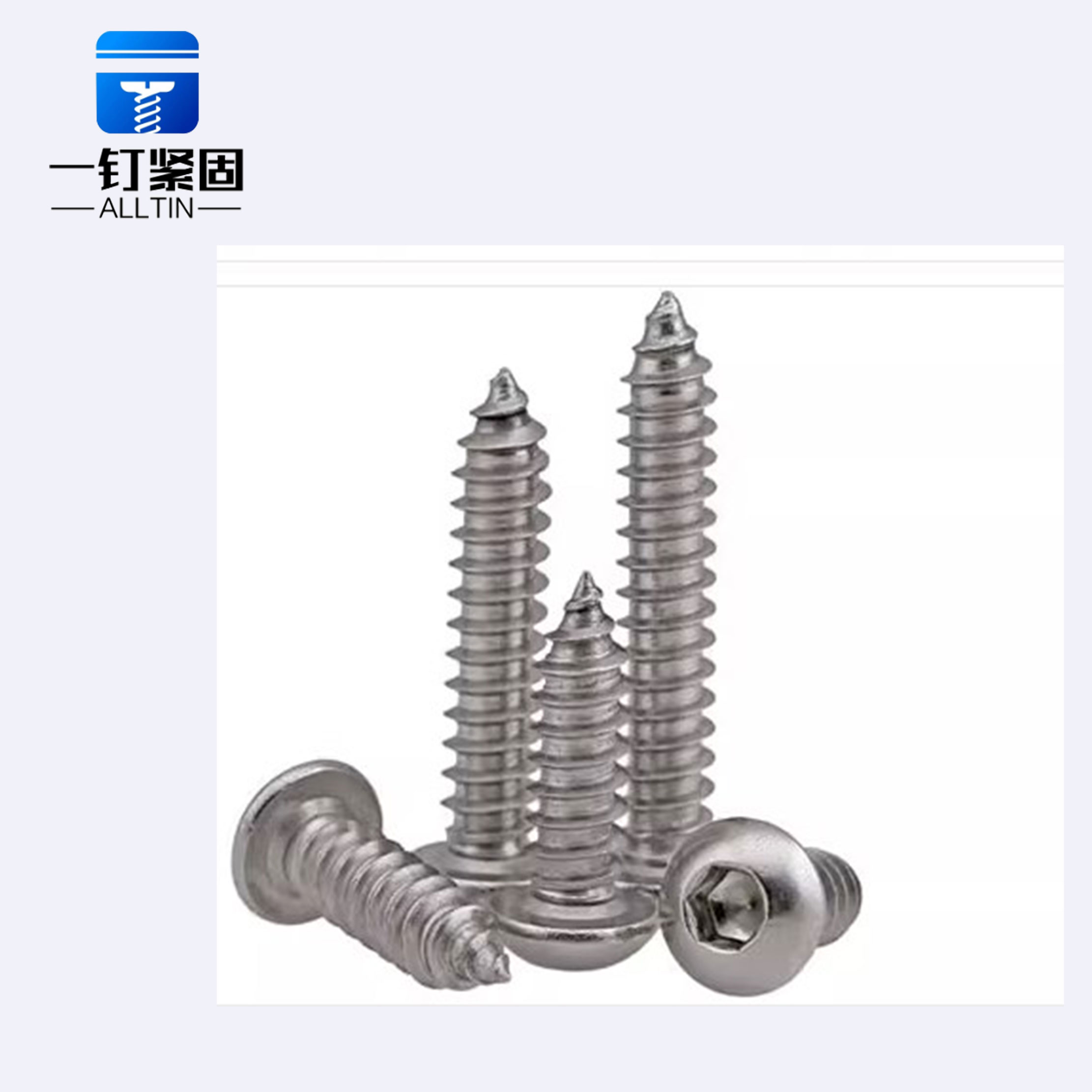 pan head hexagon self tapping screw