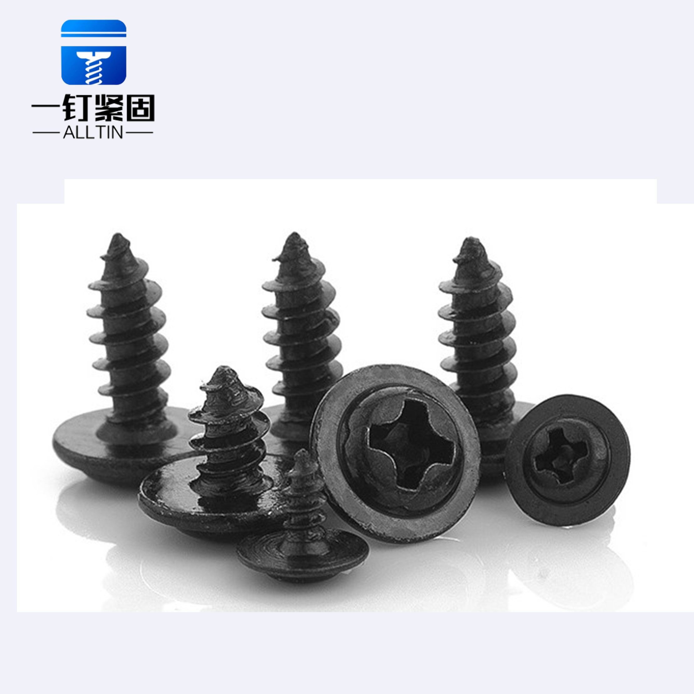 Black Philips head pan washer self tapping screw