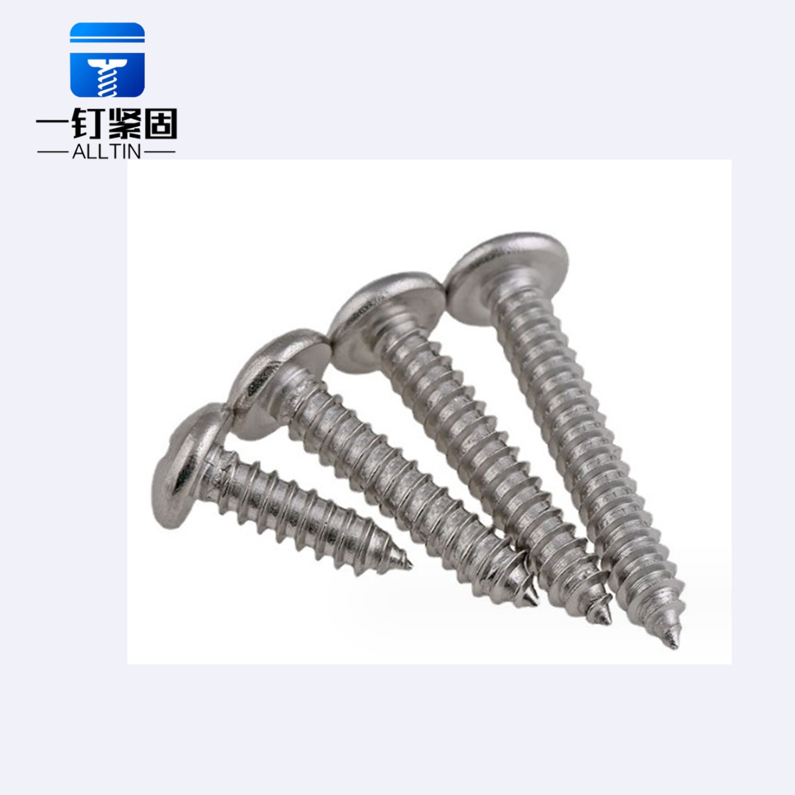 Philips pan head self tapping screw 