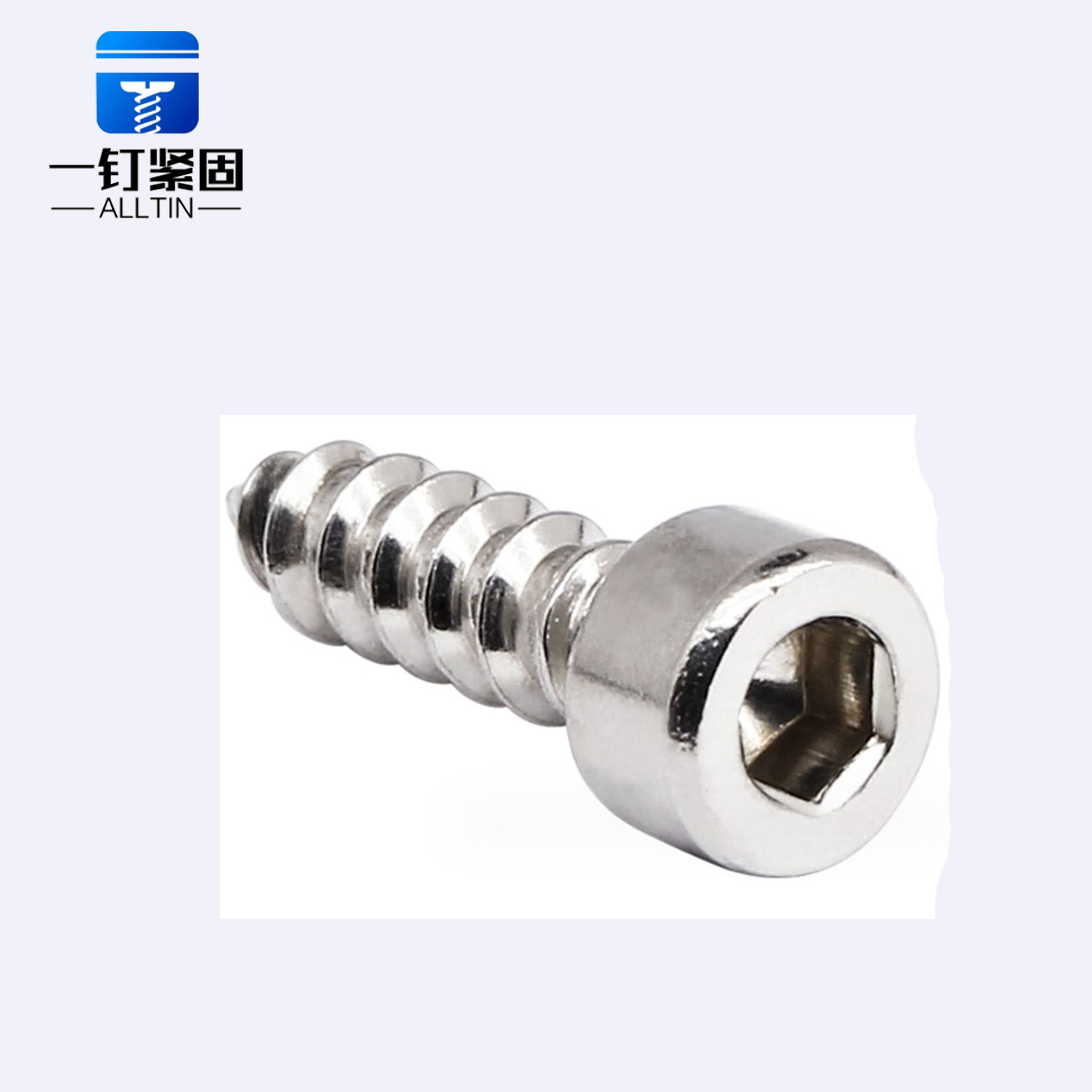 hexagon head cheesescrew self tapping screw