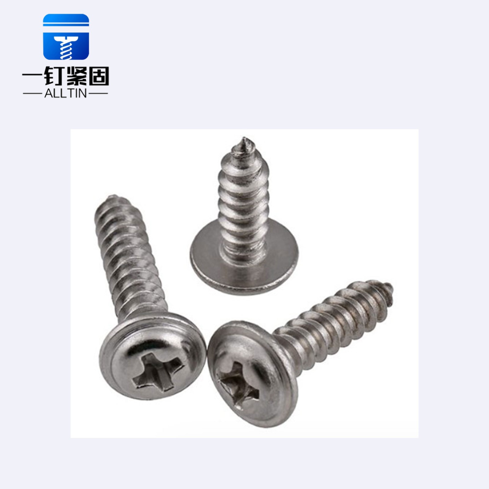 Philips pan washer head self tapping screw