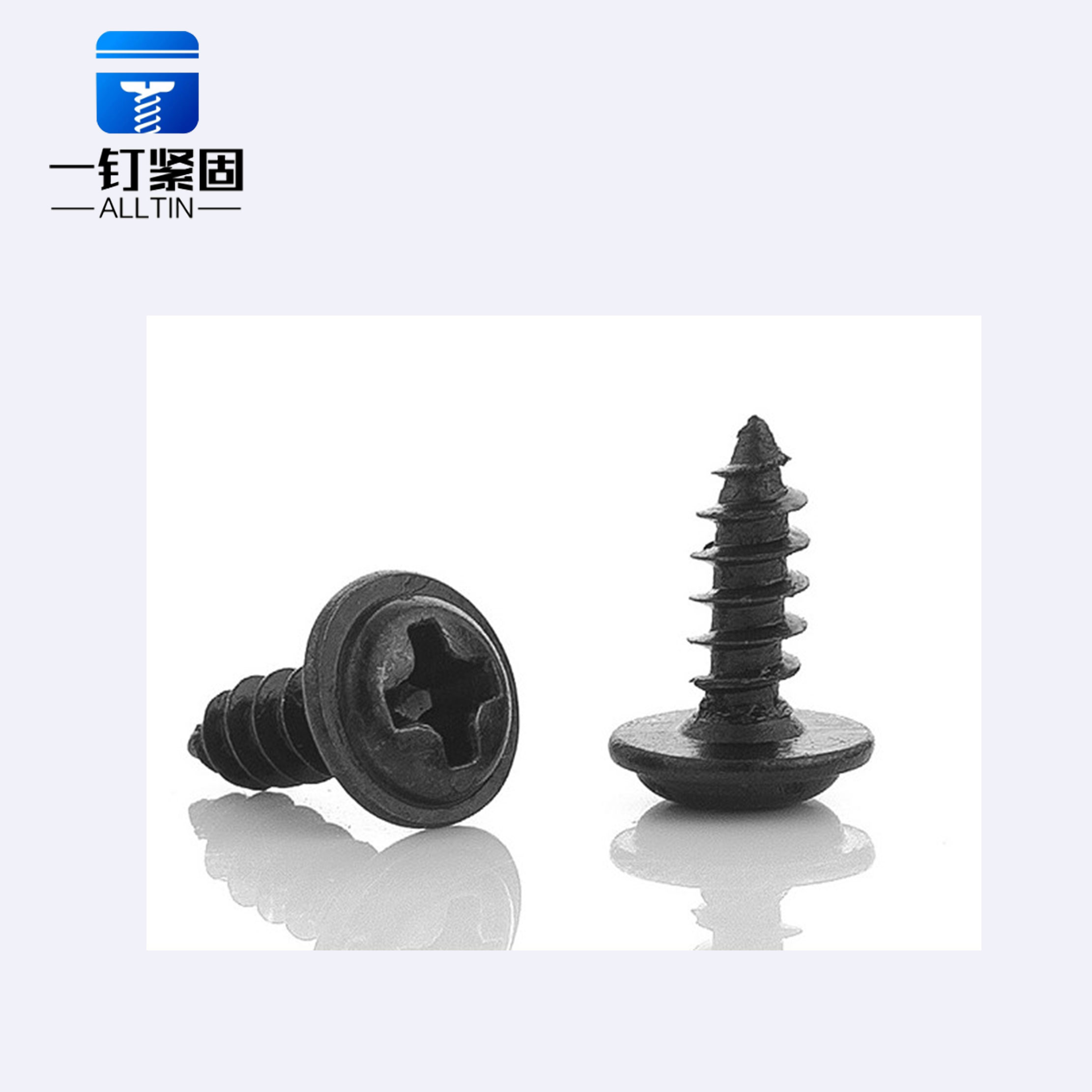 Black Philips head pan washer self tapping screw