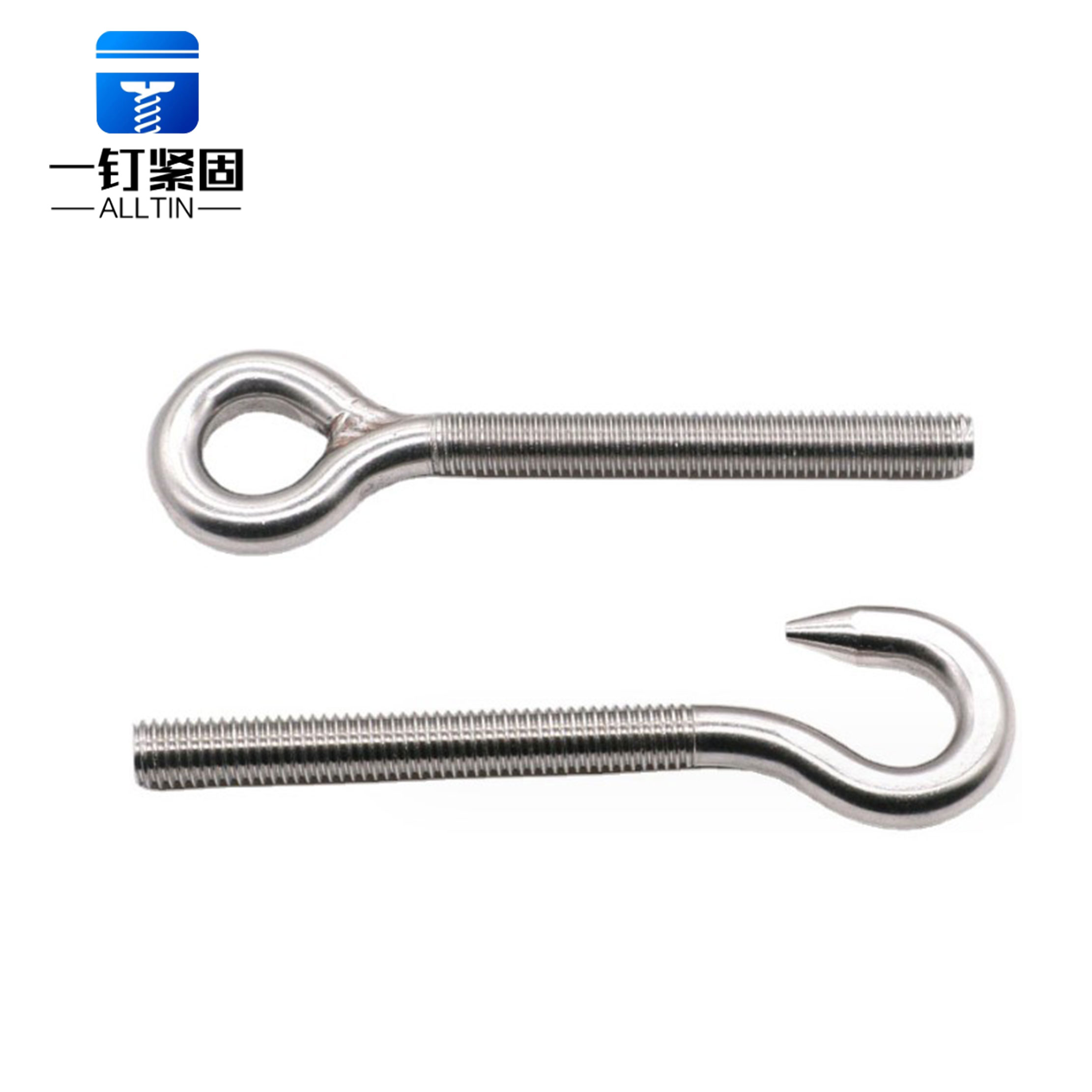 Lifting Ring Screw with Ring Screw