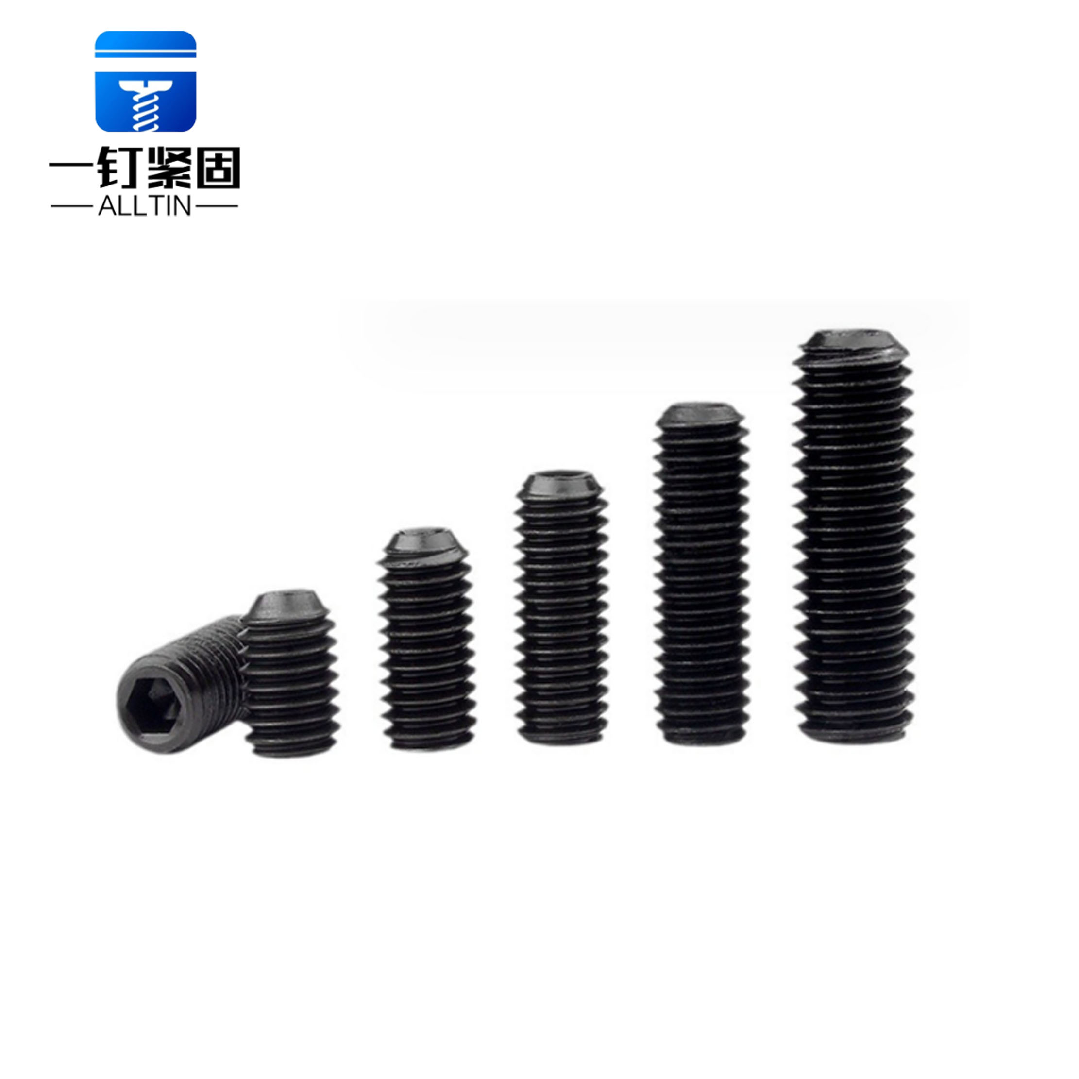 Hexagon socket set screw