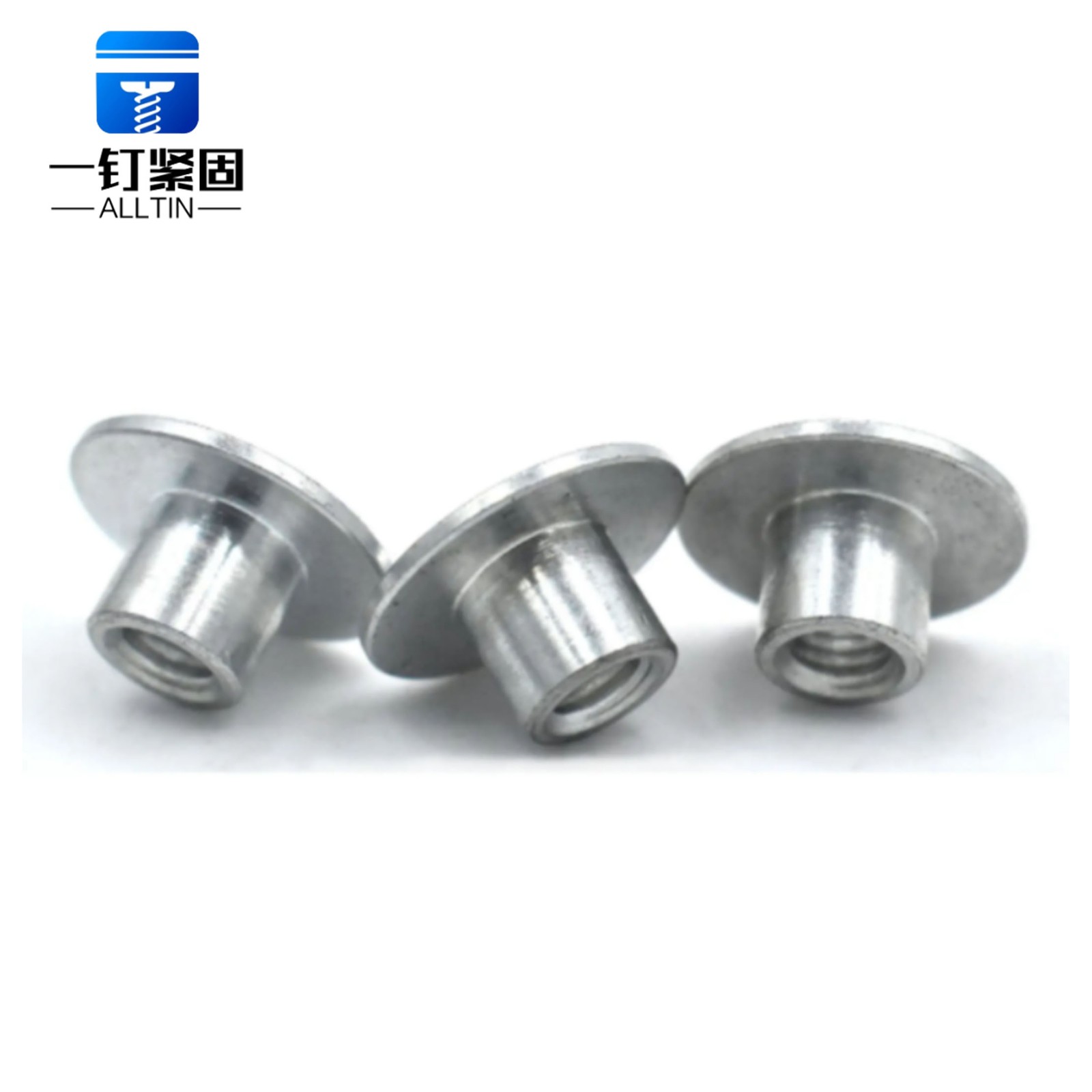 T-shaped welding nut