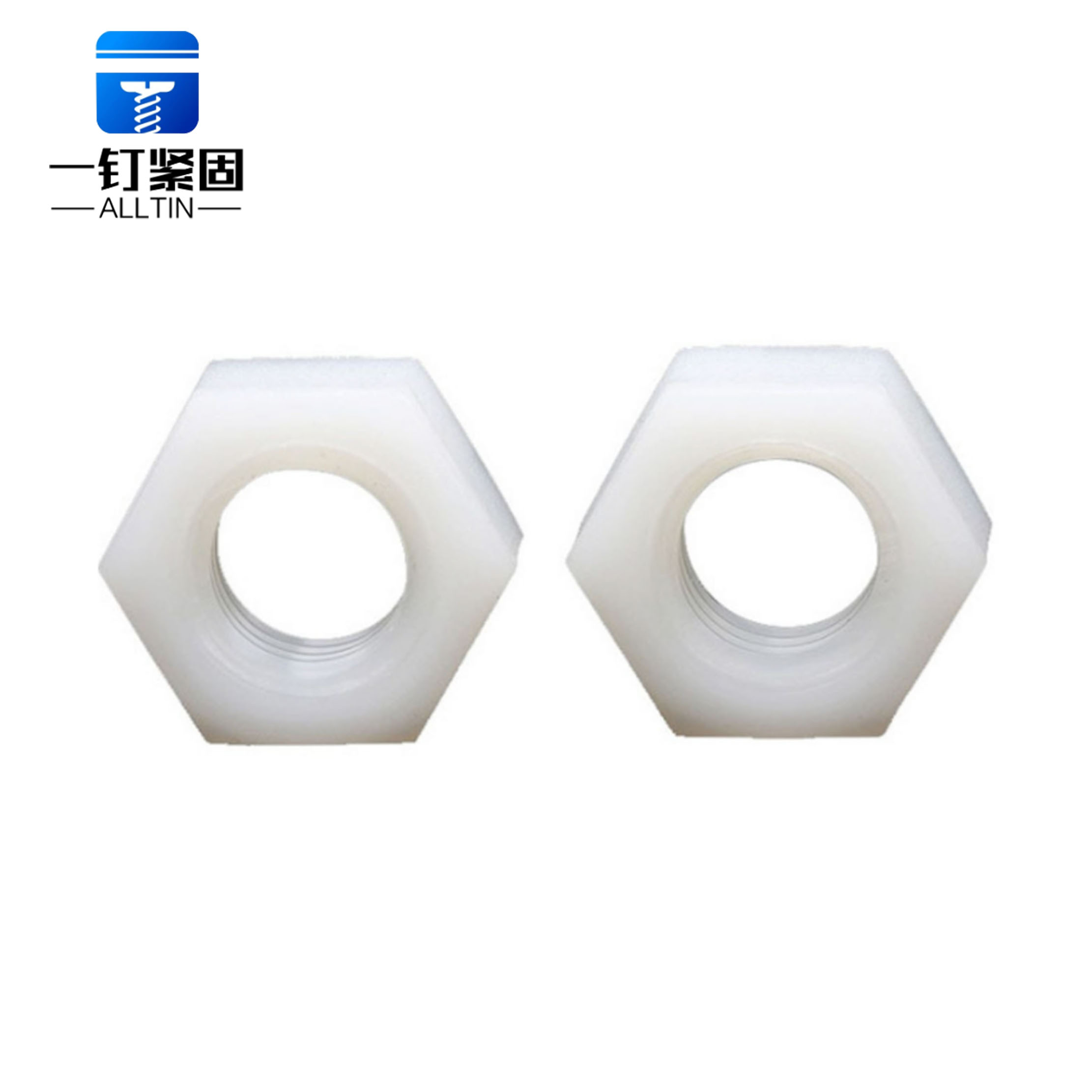 Nylon hexagon nut 