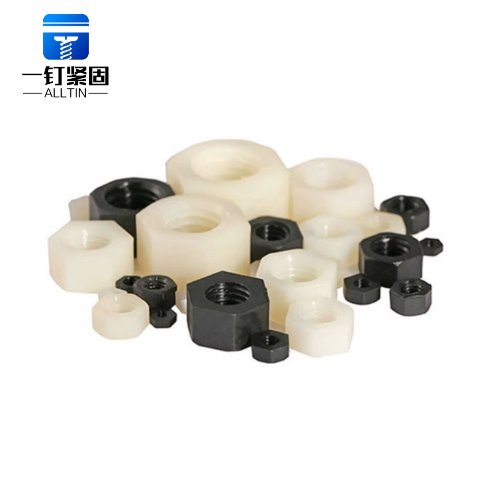 Nylon hexagon nut